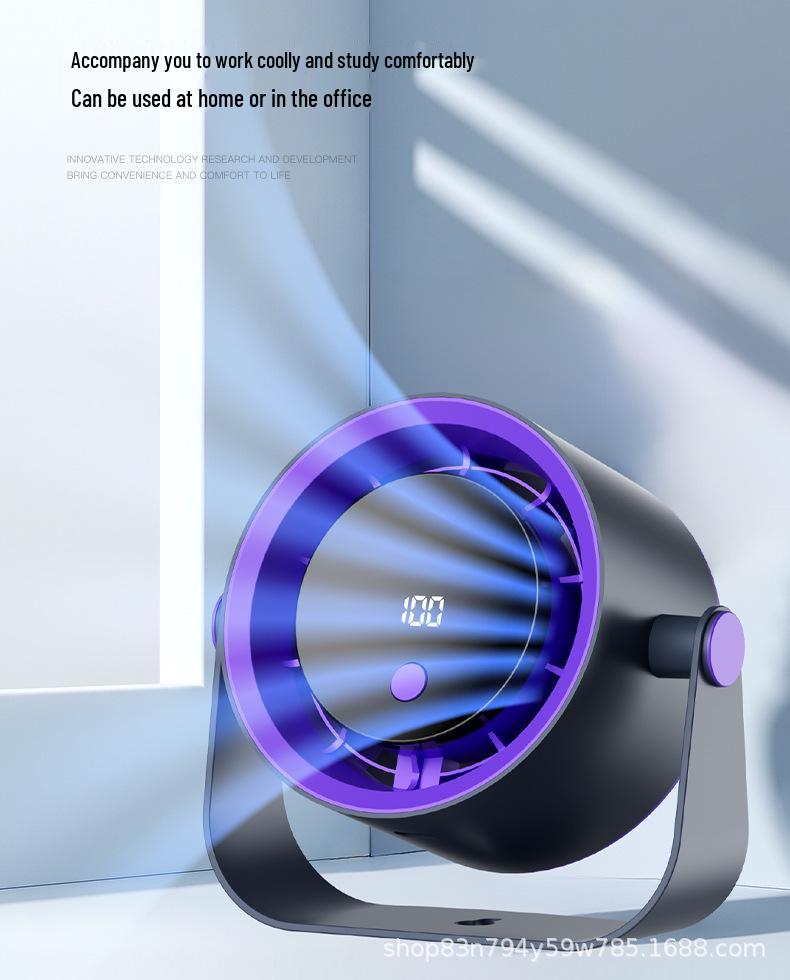 Popular Smart Display Fan: Quiet, Energy-Efficient, Long Battery, Powerful Wind