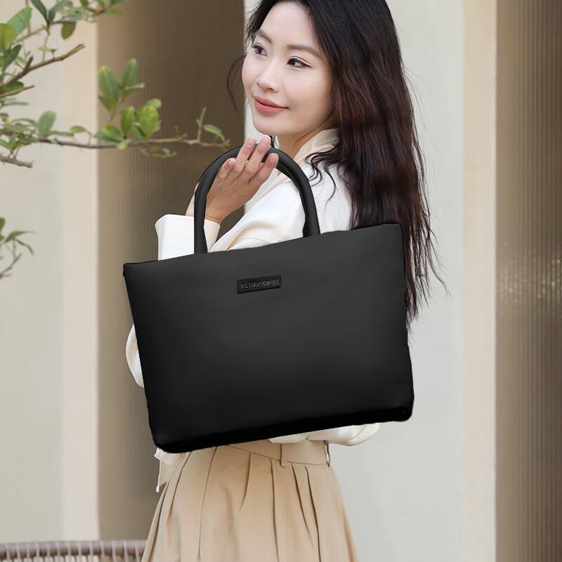 VICTORIATOURIST Stilvolle Damen-Laptoptasche