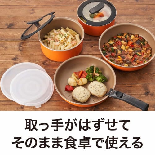 Evercook 9-Piece Frying Pan Set, Detachable, Gas Stove Only, Orange, by Doshisha