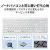 ELECOM Keyboard Bluetooth Pantograph Compact Keyboard Compatible with Windows, Mac, iOS, Android White TK-FBP101WH