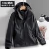 Mens Womens 3-in-1 Detachable Waterproof Windproof Hiking Jacket With Fleece Liner Outdoor Trekking Camping Fall Winter