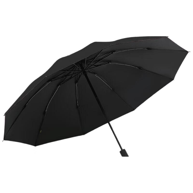 Tiangang Reverse Folding Umbrella