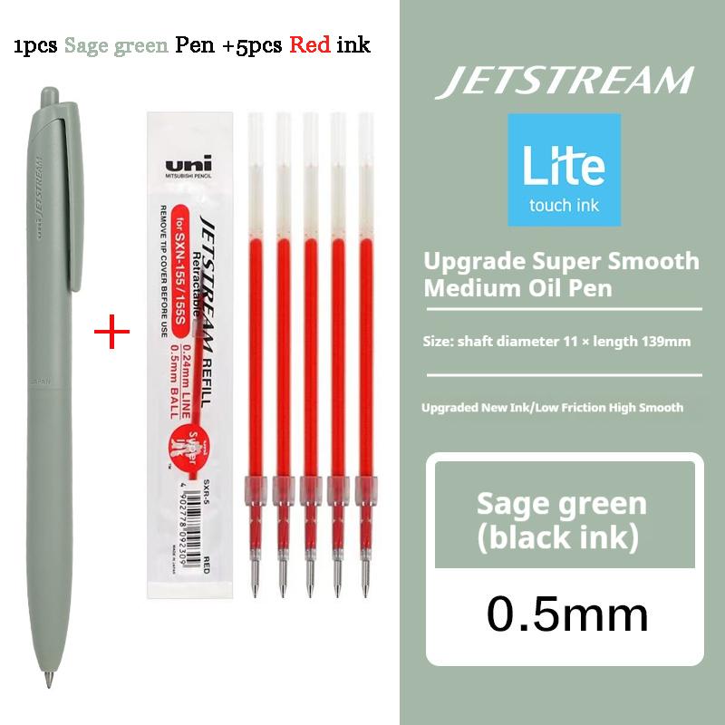 Новая шариковая ручка Uni Jetstream Легкое касание Чернила Противоскользящая Ультрагладкая Тихая Письмо Гелевые ручки Ограниченное качество Японские канцелярские принадлежности