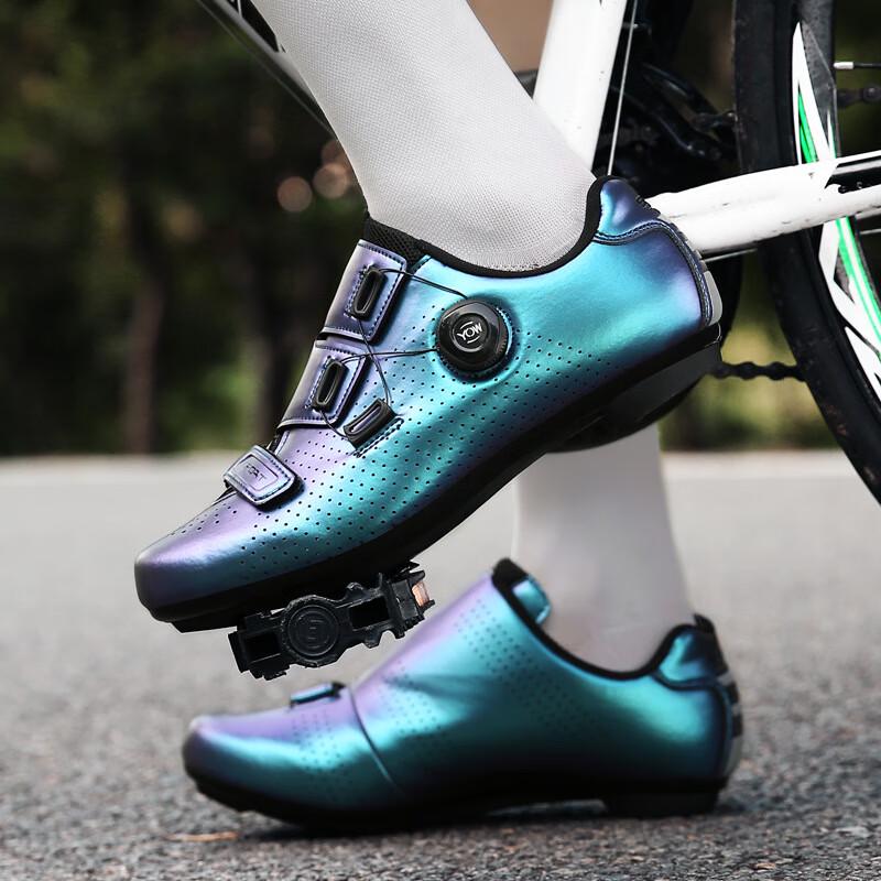 WEZHO Breathable Road Cycling Shoes