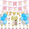Decorazione Festa Battesimo Comunione Bambino Bandierina Dio Benedica Posizionamento Torta