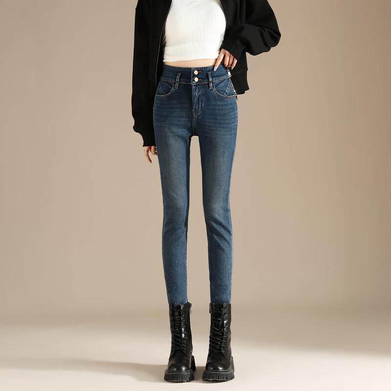 

RAIN.CUN Women s Petite High-Waist Ankle-Length Skinny Jeans 28