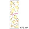 Sunstar Stationery Sanrio Mechanical Spinning Dome S4481038 Pencil, Pen, Pompompurin,