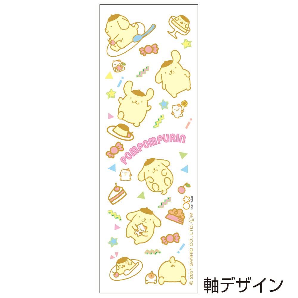 Sunstar Stationery Sanrio Mechanical Spinning Dome S4481038 Pencil, Pen, Pompompurin,