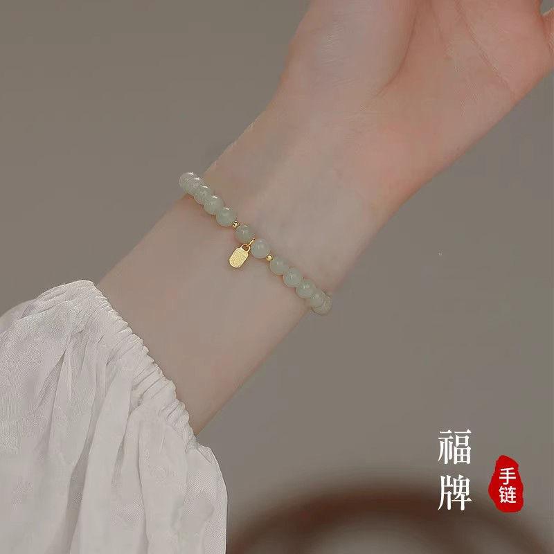 Very fine pearl bracelet women's ins niche design high-end new bracelet for birthday