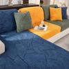 Jacquard dicker Sofa-Sitzkissenbezug, abnehmbarer Stretch-Sofa-Couch-Bezug, Möbel-Anti-Staub-Schutz, haustierfreundlich