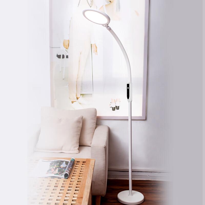 Choworld AA-Grade Smart Eye-Care LED Floor Lamp