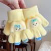 Full Finger Knitted Gloves Warm Lining Winter Gloves Stylish Thermal Gloves  for Kids