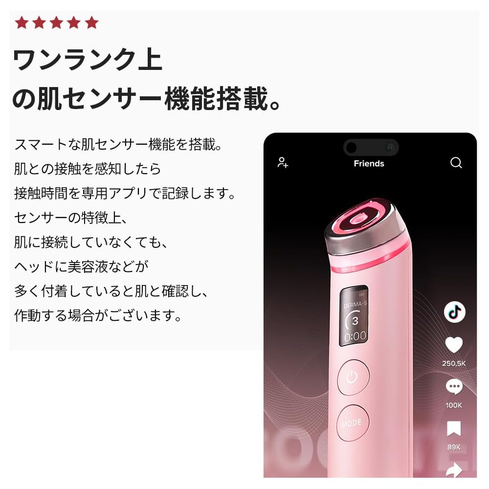 Medicube AGE-R Booster Pro Różowy, 5-minutowe koreańskie doświadczenie pielęgnacji skóry, Japońska instrukcja obsługi, Wszechstronne urządzenie do pielęgnacji twarzy, Przenośne, 155g, Gi