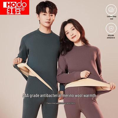 Sportbekleidung – Unisex Thermounterwäsche
