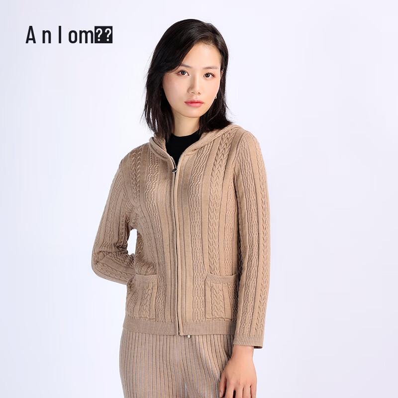 YANU Hooded Striped Merino Wool Blend Knit Sweater