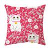 New Pillow Case To Attract Good Luck and Fortune, Cat Pillow, Spring Festival Red Festive Pillow, Office Lumbar Pillow, Cushion Cover Gift