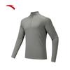 Anta Men's Half-Zip Zero Pressure Long-Sleeve T-shirt