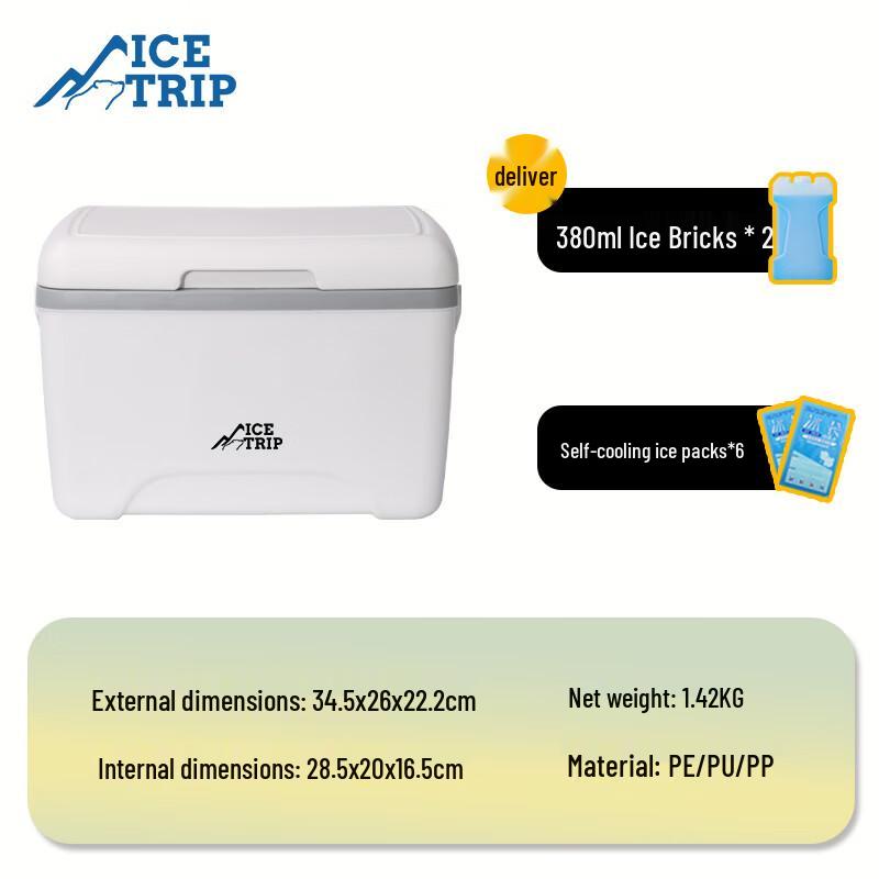 8L Portable Insulated Cooler Box