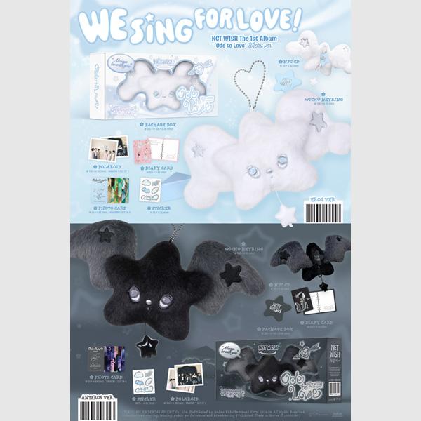 [Przedsprzedaż] NCT WISH - 1. Album [Ode to Love] (WICHU wer.)