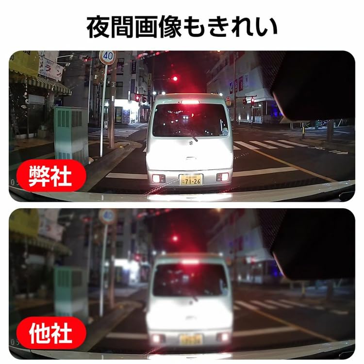 Car USB Camera Android Large Screen with ADAS Function