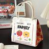 Large Capacity Bento Bag High Aesthetic Insulated lunch Box Thermal Insulation Bags Suitable Traveling Easy to Carry Office lunch Box Bag