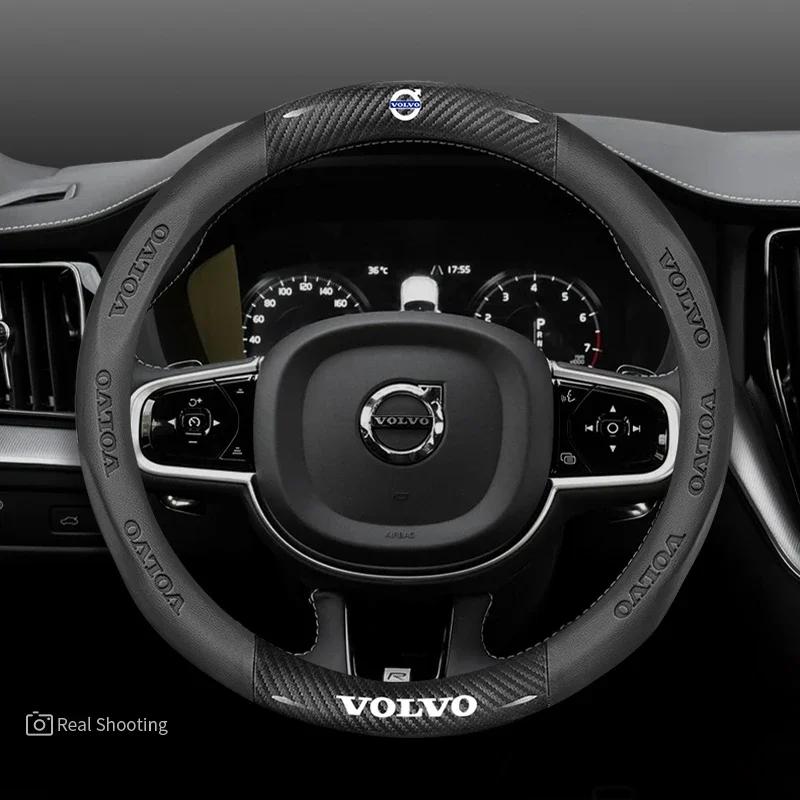 Car Suede Steering Wheel Cover Leather for Volvo XC90 V90 V60 XC60 V40 S80 S60 S90 C40 XC40 V70 XC70 C30 C70 EX90