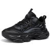 Mesh dad shoes are light and comfortable casual trendy shoes outdoor soft-soled cushioning sneakers
