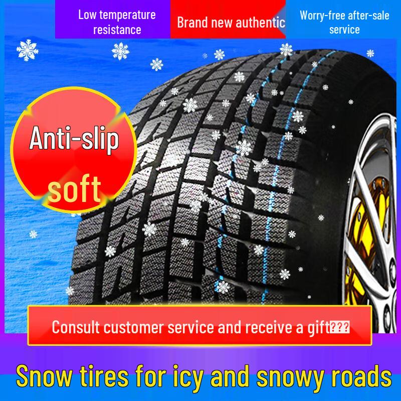 Qizhu 265/65R17 Winter Car Tire