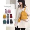 Women's Mini Nylon Casual Backpack - Fashionable School & Travel Bag