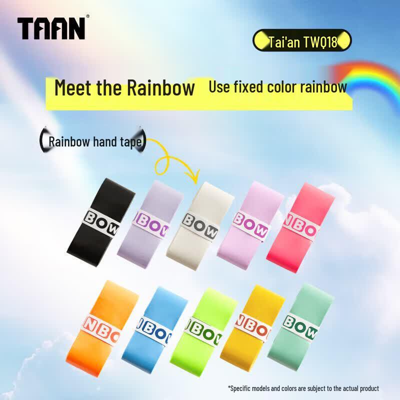 TAAN Badminton Rainbow Overgrip