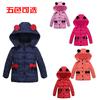 Children's cotton-padded clothes for children and girls, silk cotton children's coat cotton-padded clothes.