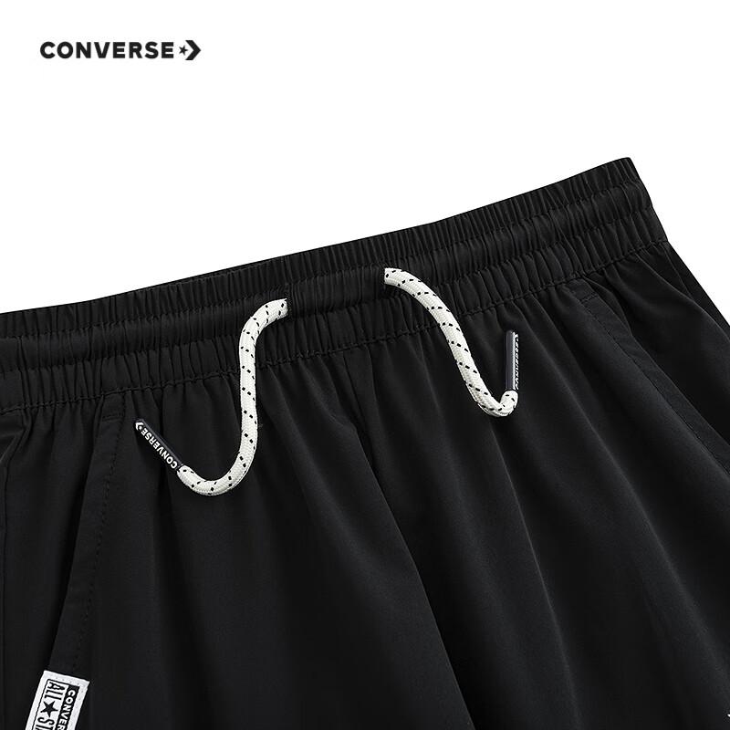 Converse Kids' Unisex Woven Breathable Long Pants