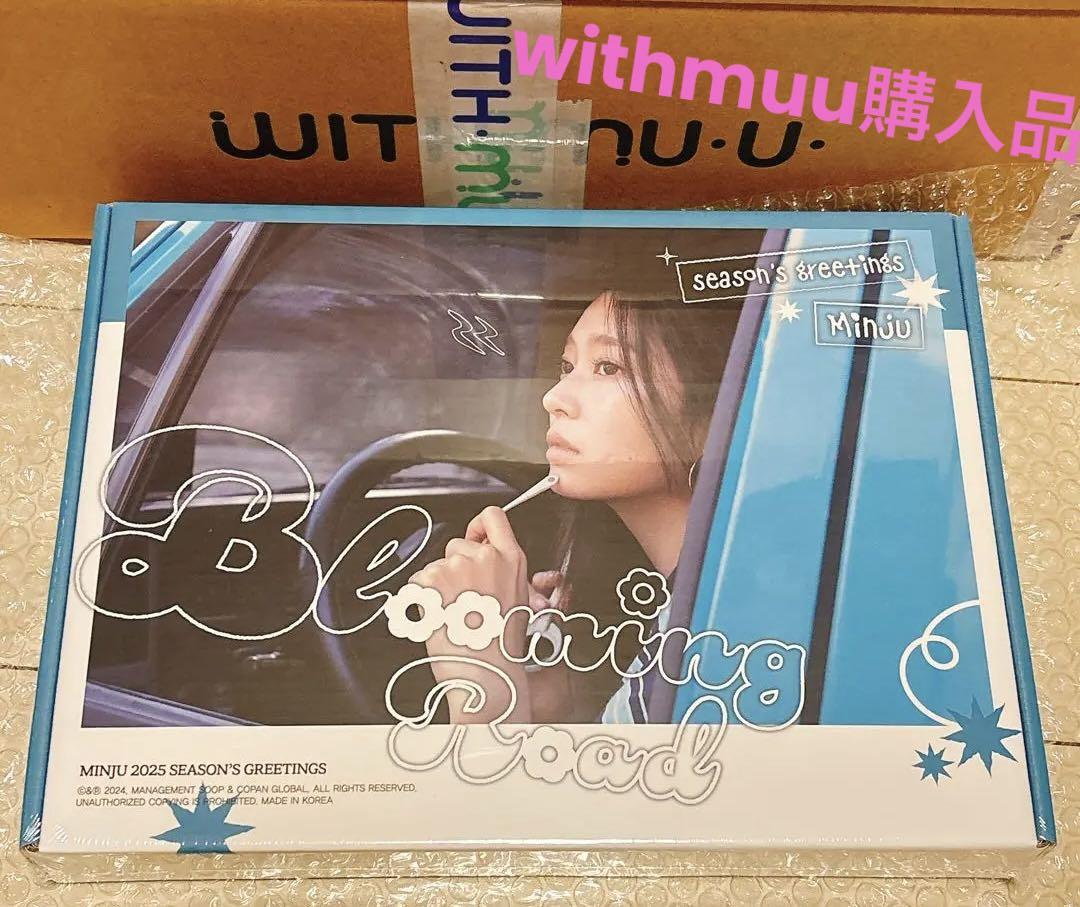 

[USED] KIM MINJU 2025 Blooming Road Seagull