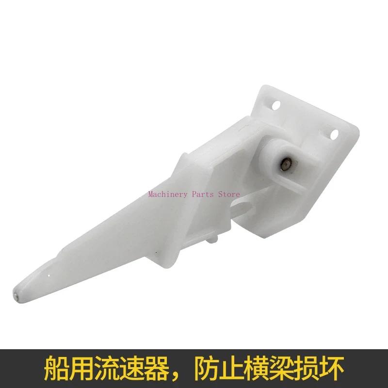 Marine Speedometer Gauge Pitot Pickup Accurate Readings Plastic for Yacht Marine Boat Speed Pick Up Tube Universal