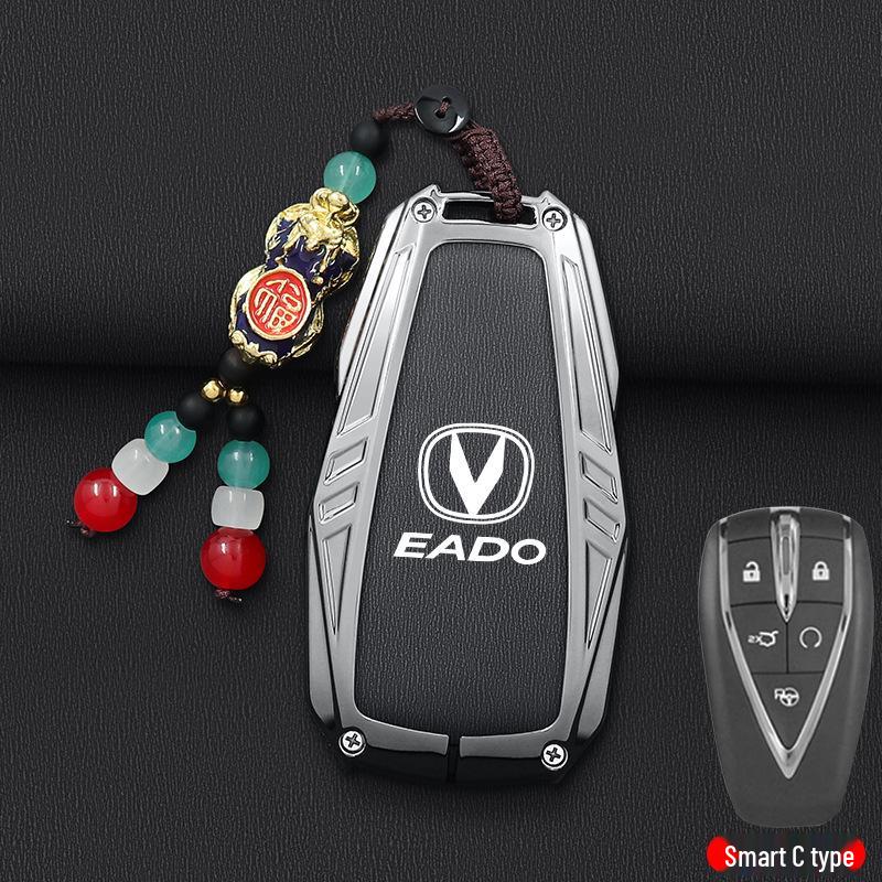 Changan Eado Plus Key Cover for Blue Whale Version DT - Unisex