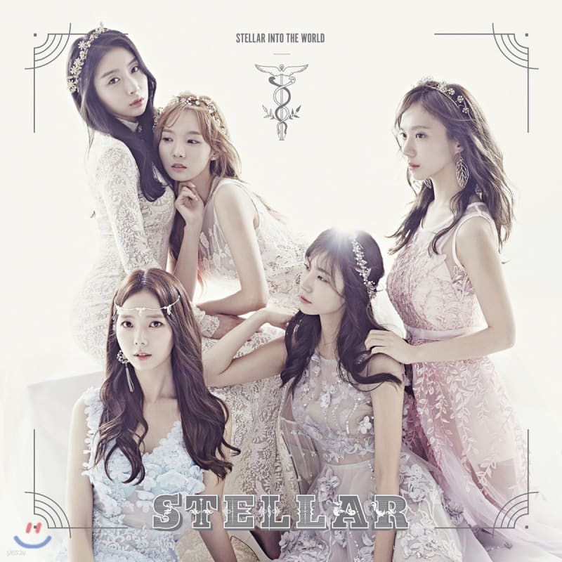 Stellar - Stellar Into The World