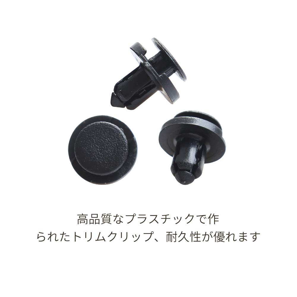 Dihoo Trim Clips 8mm 100pcs Clips Interior Rivet Fasteners Retainer Plastic Auto Fit Mazda Toyota Suzuki