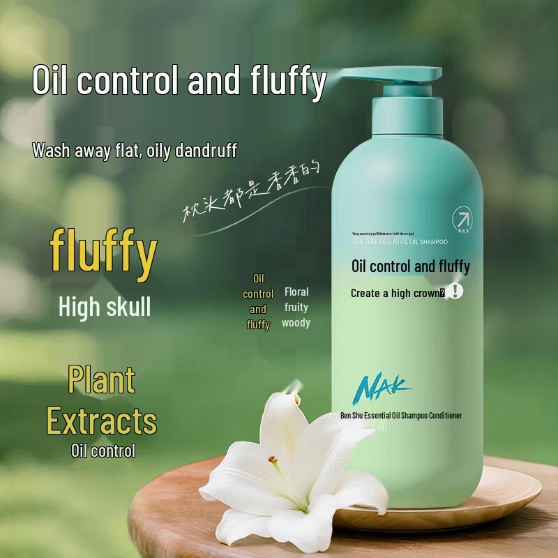 nak Tea Tree Anti-Dandruff Shampoo