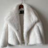 Womens Faux Fox Fur Coat With Oversized Collar Warm Winter Outerwear Street Style