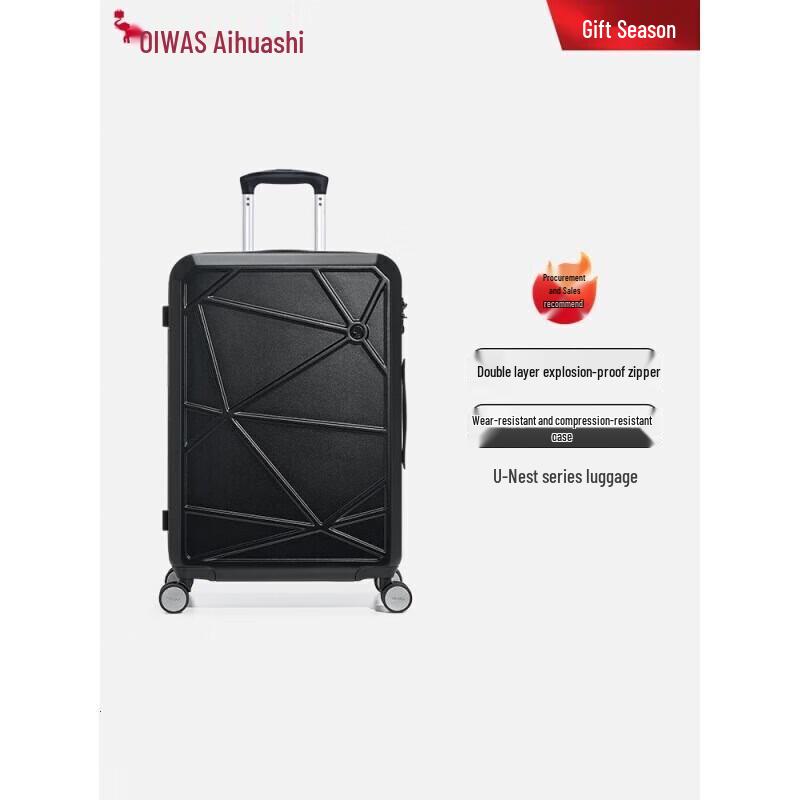 

Ai Huashi Bird s Nest Smart Carry-On Luggage
