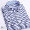 New Men's Oxford Striped Long Sleeve Shirt, Korean Slim Fit Youth Casual Fashion Button Up Shirt