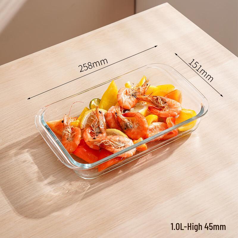 ZISIZ Heat-Resistant Borosilicate Glass Baking Dish Set