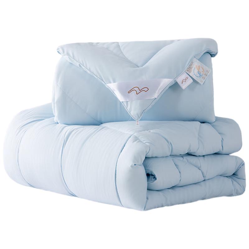 Mercury Home Textile Alice Seven-Hole Fiber Quilt Series