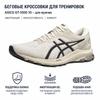 Asics GT-1000 10 Comfortable Versatile Low-Top Casual Running Shoes Men Sneaker Gray 1011B836-024