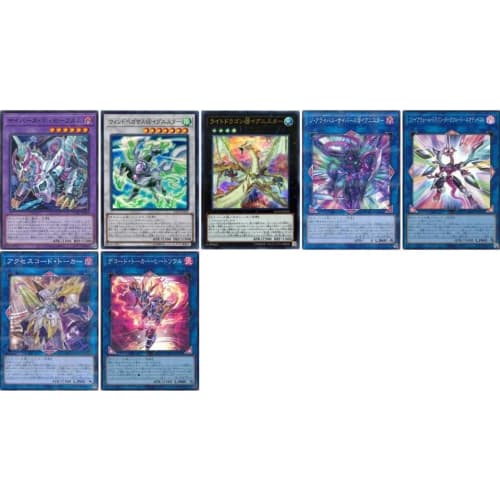 [Deck Sale] @Ignister Deck Pre-built Deck with Sleeves, Solid @Ignister Backup @Ignister