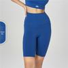 Pantaloncini da Yoga a Vita Alta Color Pesca con Tasche – Senza Cuciture, Vestibilità Comoda per Donna