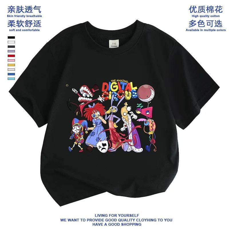 2026 Magical Numbers Circus Digital Circus Clown Outfit Girls’ Short-Sleeve T-Shirt, 100% Cotton, Summer New Collection