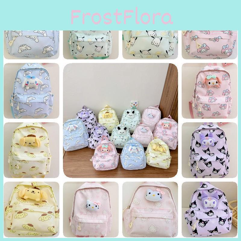Cute Cartoon Children's Backpack For Boys And Girls Wholesale Kindergarten Book Bag Characters)