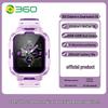 360 Dual Camera Children's Phone Watch 11X (CN version)