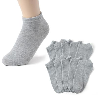 10 Pairs of Standard Men's Ankle Socks (Gray)